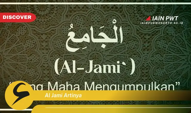 al jami artinya