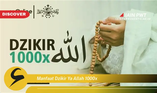 manfaat dzikir ya allah 1000x