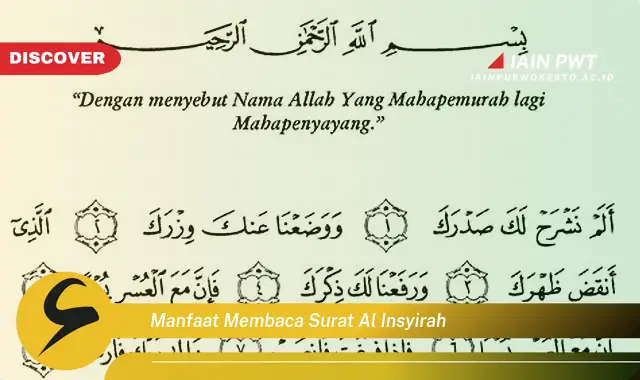 manfaat membaca surat al insyirah