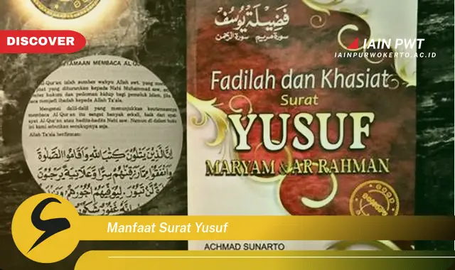 manfaat surat yusuf